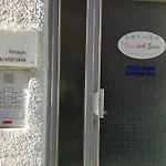 벨로 소노 아파트 *